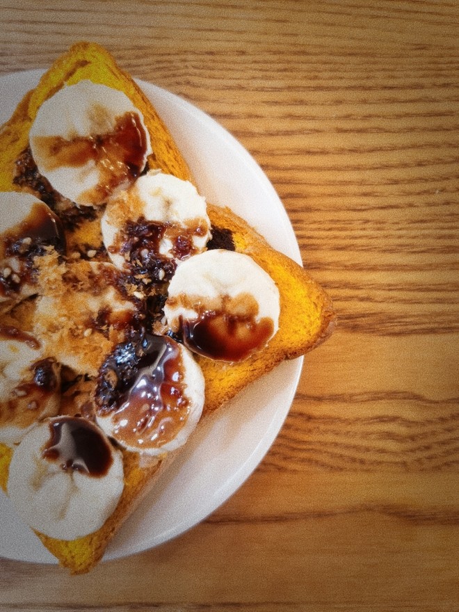 Vegan Baked Toast with Banana Peanut Butter recipe