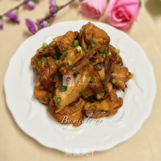 Scallion Chicken Nuggets recipe