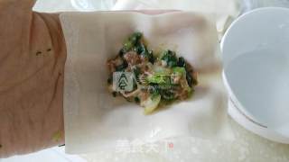 Wonton with Scallion Oil recipe