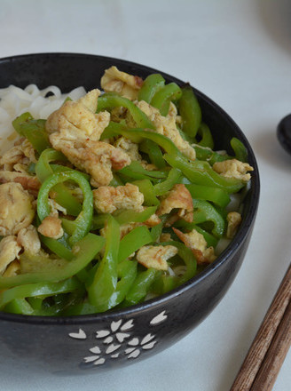 Shacha Egg Chili Noodles recipe