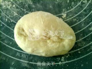 Viennese Bread recipe