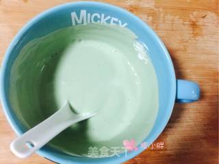 Green Juice Yogurt recipe