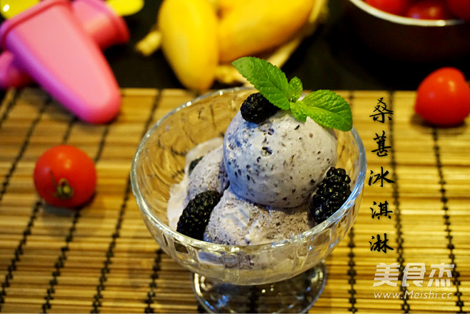 Mulberry Ice Cream recipe