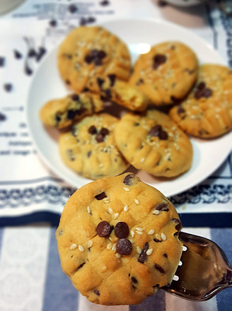 Chocolate Bean Soft Cookies