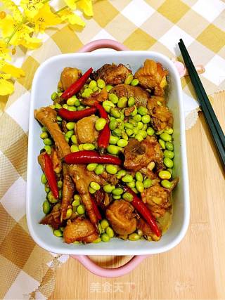 Roasted Chicken with Edamame and Rice recipe