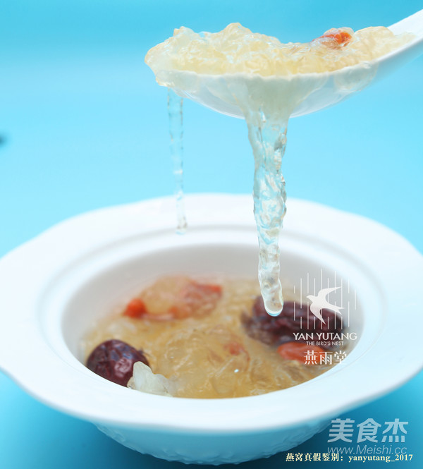 Bird's Nest with Chinese Date recipe