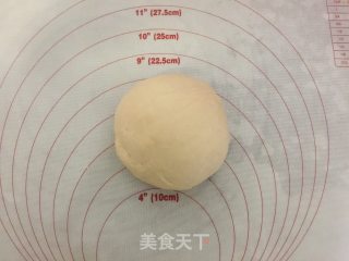 #aca Fourth Session Baking Contest# Making An Erotic Lover Knot Sugar Bread recipe