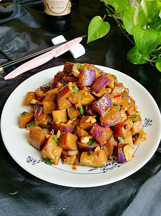 Diced Eggplant Minced Meat recipe