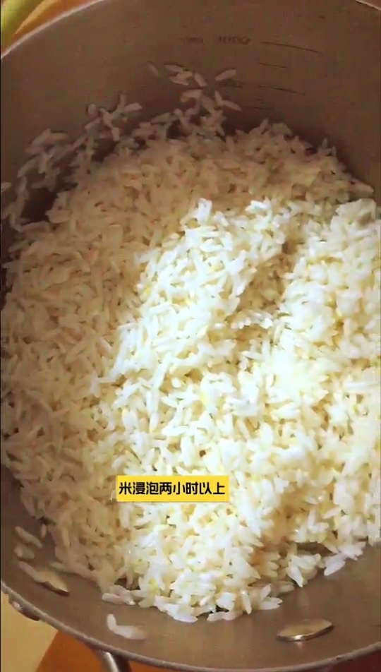 Sausage Claypot Rice～～milk Pot Version recipe
