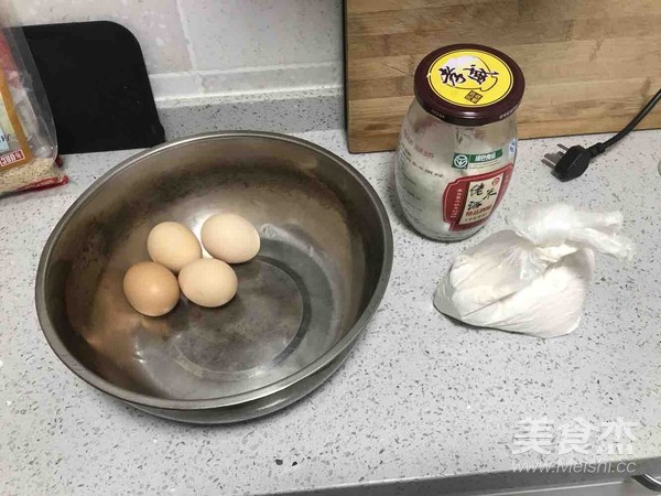 Honey Egg Yolk Biscuits recipe