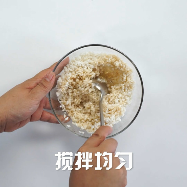 Zongzi recipe