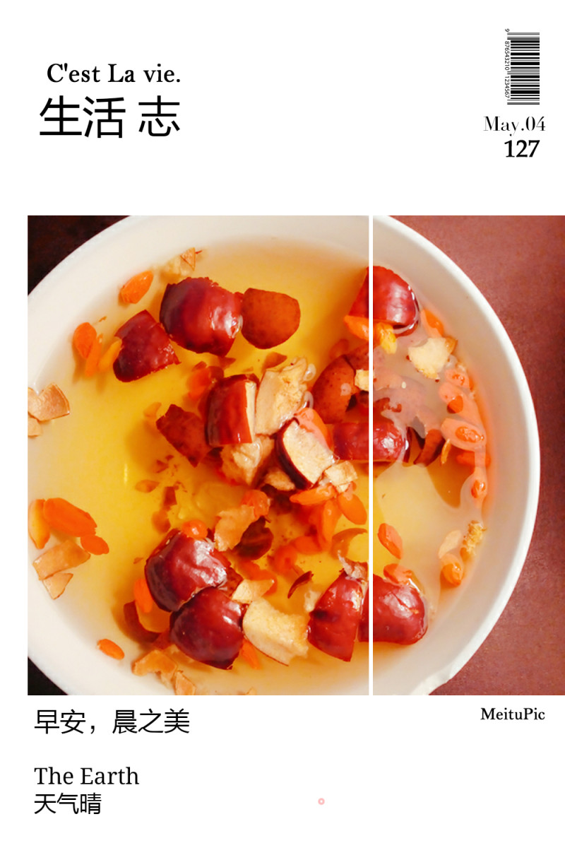 Longan Jujube Tea recipe