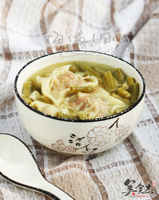 Sour Tang Wonton recipe