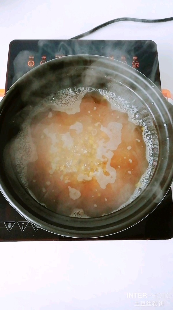Mung Bean and Egg Yolk Soup recipe
