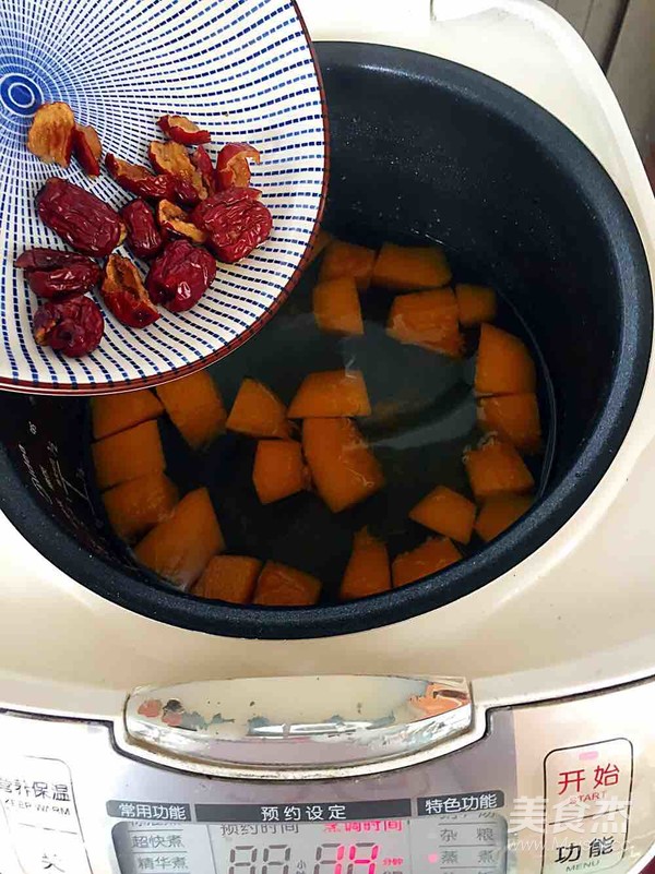 Pumpkin and Red Date Soup recipe