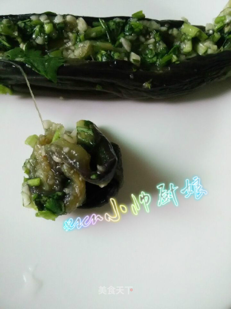 Jade White Jade~garlic Eggplant recipe