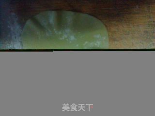Emerald Shao Mai recipe