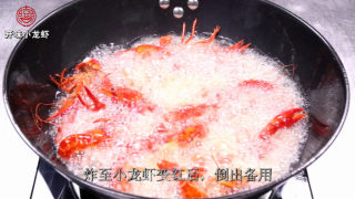 Open Crayfish recipe