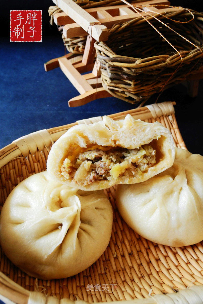 Cabbage Pork Bun recipe