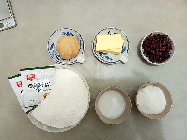 Cantonese-style Coconut Cranberry Mooncakes recipe