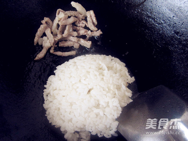 Fried Rice with Steamed Rice and Pork and Egg recipe