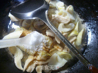 Soy Protein Roasted Bamboo Shoots recipe