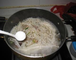 Sliced Meat Soup with Wild Mushroom recipe