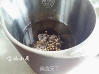 Black Rice Thick Soy Milk recipe