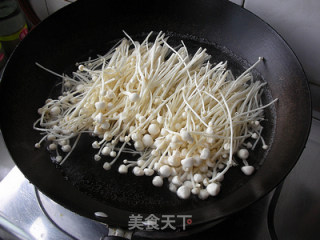 Enoki Mushroom recipe