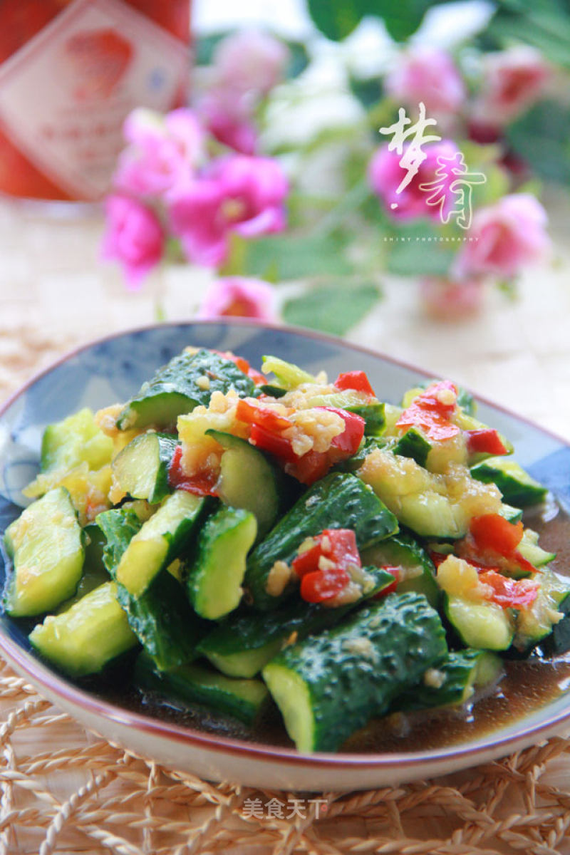 【cool for A Summer】——chop Pepper and Cucumber recipe