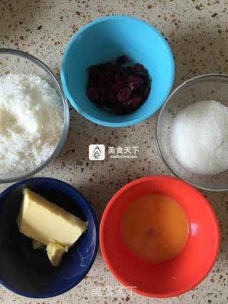 #aca烤明星大赛#lotus Pastry recipe