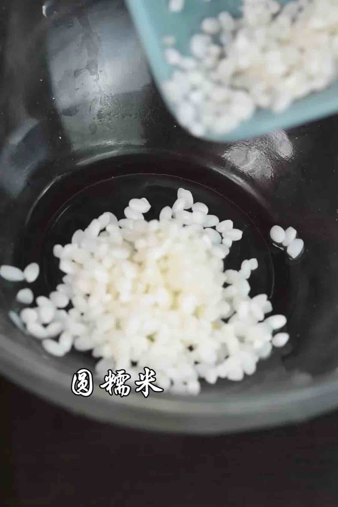 Dragon Boat Festival Light Fatty Rice Dumpling Series | Warm Stomach Rice Dumpling recipe