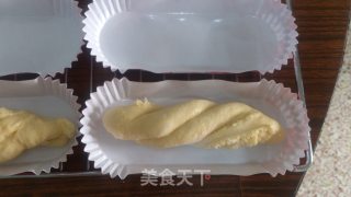 Coconut Bread Roll recipe