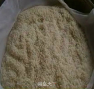 Homemade Takeaway Glutinous Rice recipe