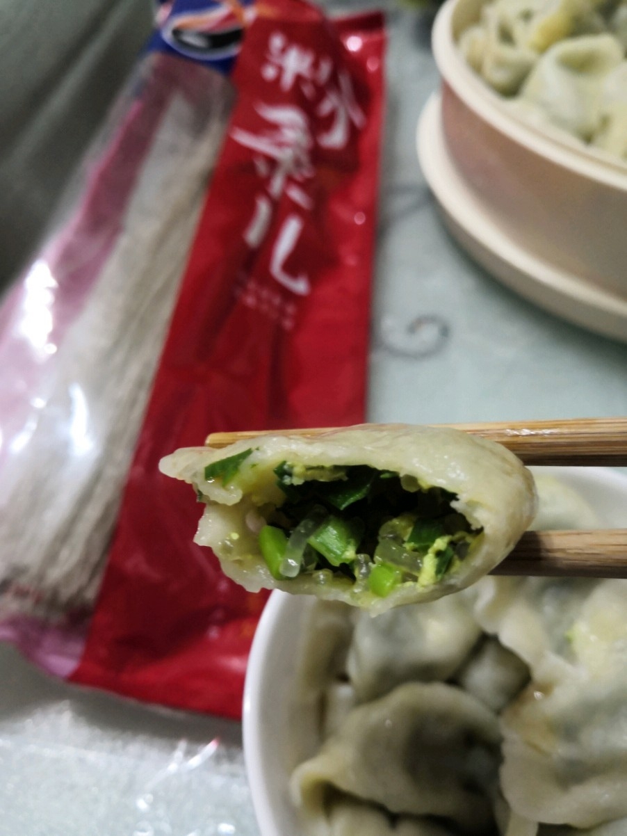 Chinese Chives and Egg Vermicelli Dumplings
