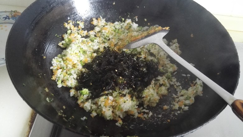 Seaweed Vegetable Rice Ball recipe