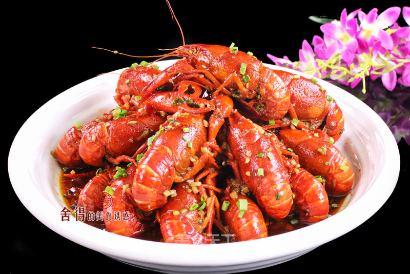 Open Crayfish recipe