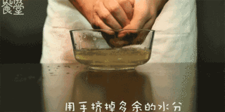 Korean Bibimbap recipe