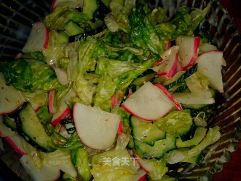 Roasted Sesame Vegetable Salad recipe