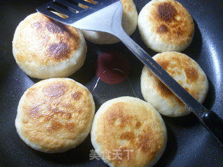 Beef Pie with Scallion recipe