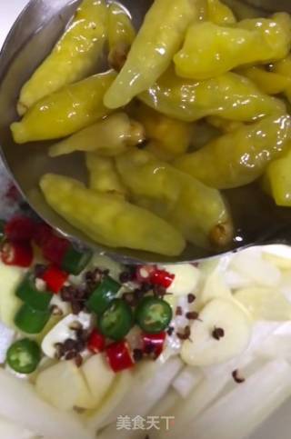 Pickled Pepper and White Radish recipe