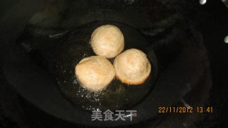 Deep-fried Hollow Okara Bun recipe