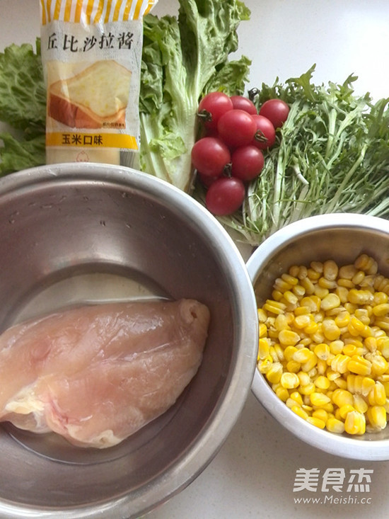 Chicken Corn Salad recipe