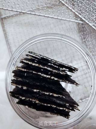 Sandwich Seaweed recipe