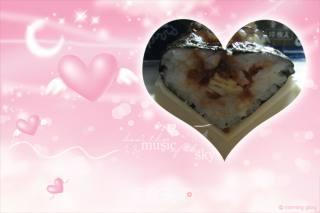 Strong Love~~ recipe