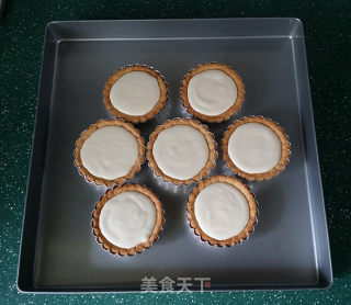 Flowing Cheese Tart recipe
