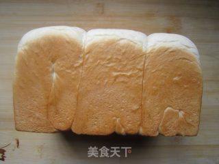 Yukin Hokkaido Toast recipe