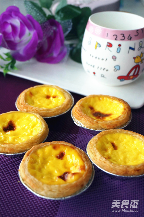 Easy Egg Tart recipe