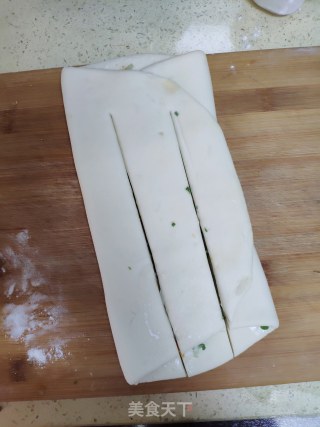 Chive Pork Floss Bread recipe