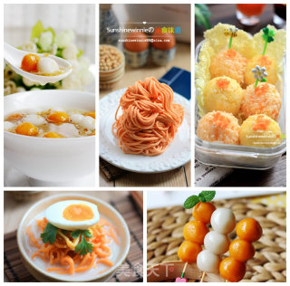 If You Love Beauty, You Must Drink Juice---the Original Ground Watermelon Juice recipe